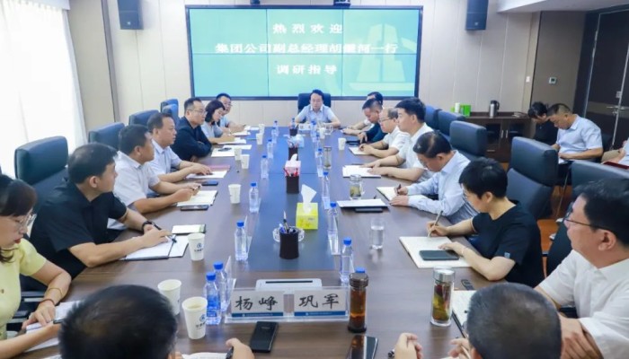 甘肃建投领导在生态公司调研
