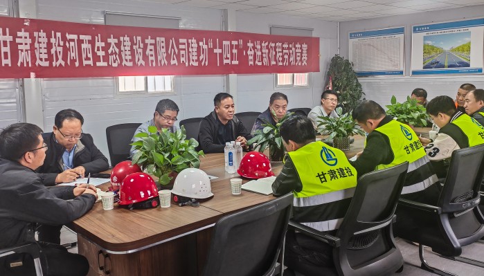 【“三抓三促”行动】杜康武一行督导检查酒泉市肃州区城市基础设施提升项目建设