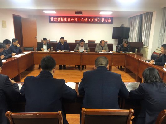 用改革开放精神推动企业转型发展