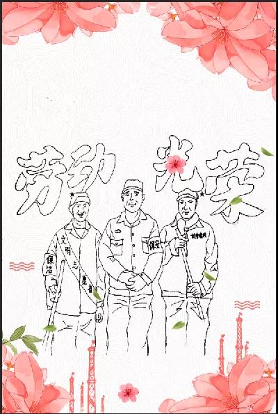 微信图片_20200517151323.jpg