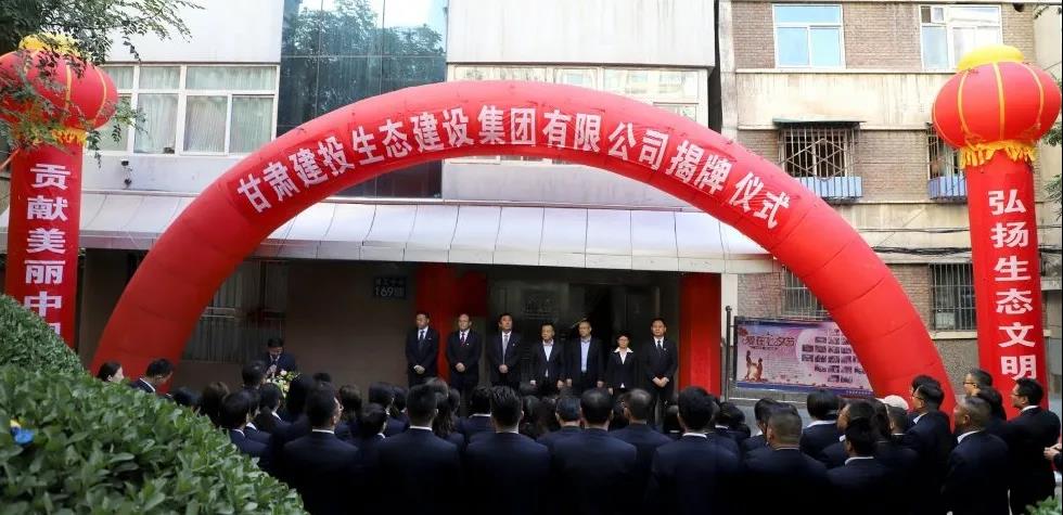 微信图片_20201112101619.jpg