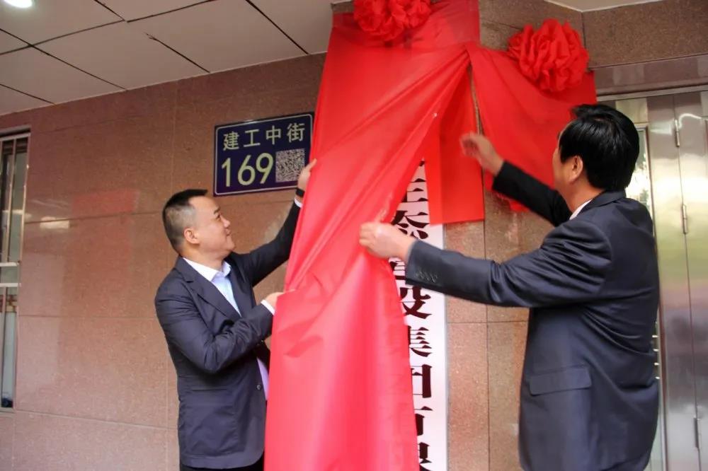 微信图片_20201112101656.jpg