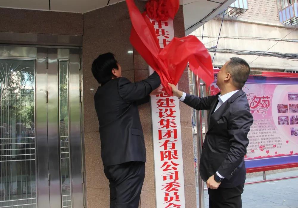 微信图片_20201112101701.jpg