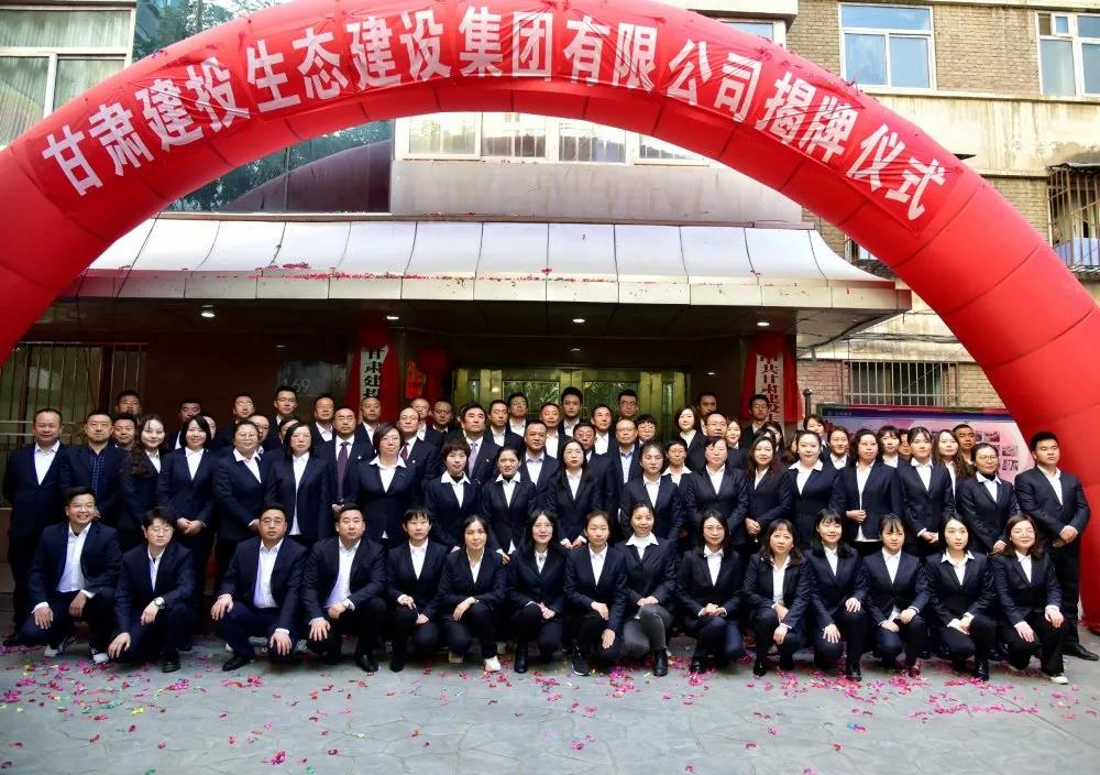微信图片_20201112101705.jpg
