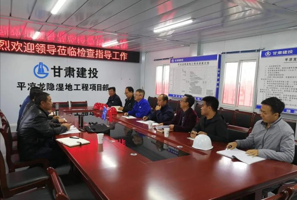 微信图片_20201112104119.jpg