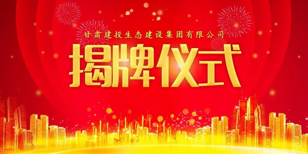 微信图片_20201112110714.jpg