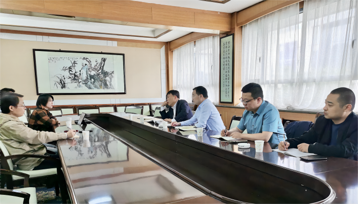 甘肃林投集团与上海同济大学设计院举行合作交流座谈会