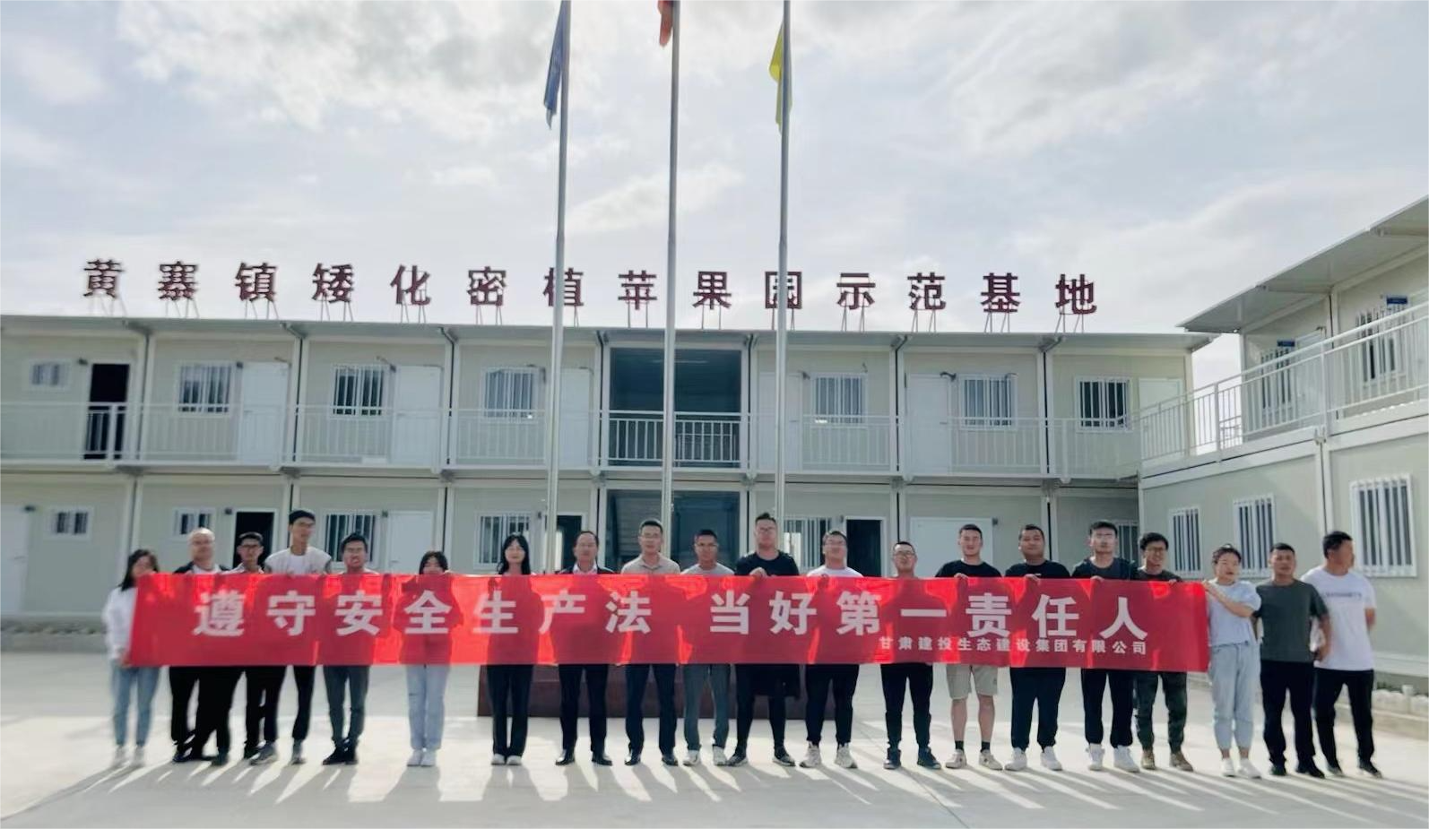 微信图片_20220614102653(1).png