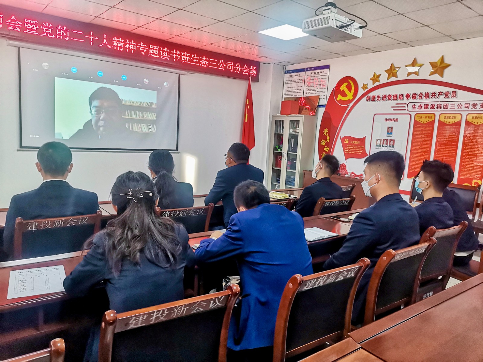 微信图片_20221122152911.jpg