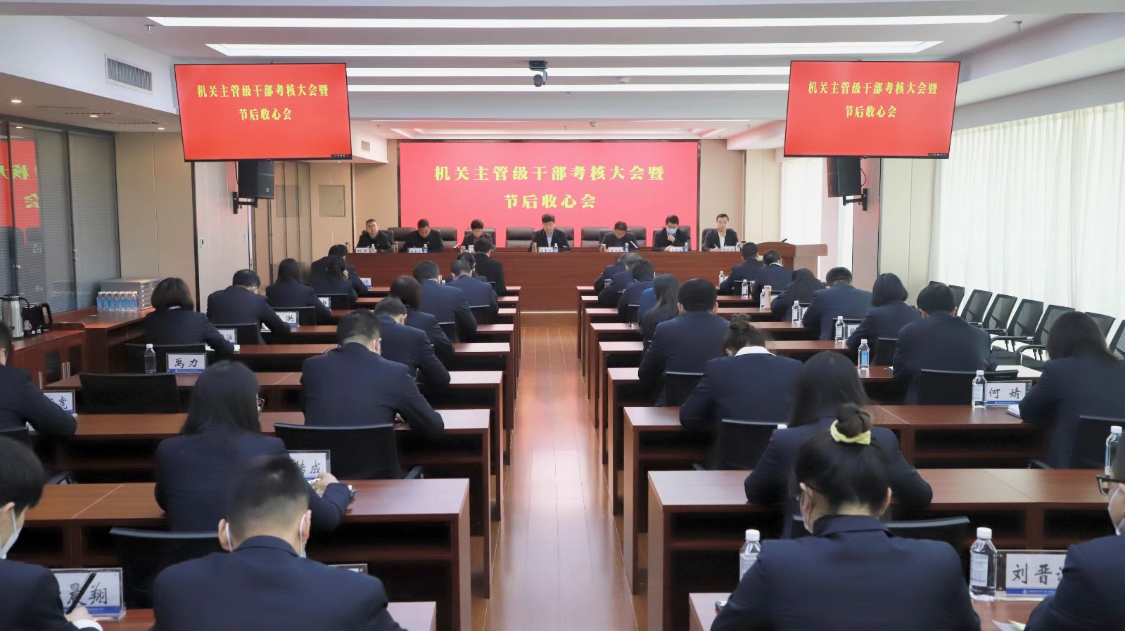 微信图片_20230210091134.jpg