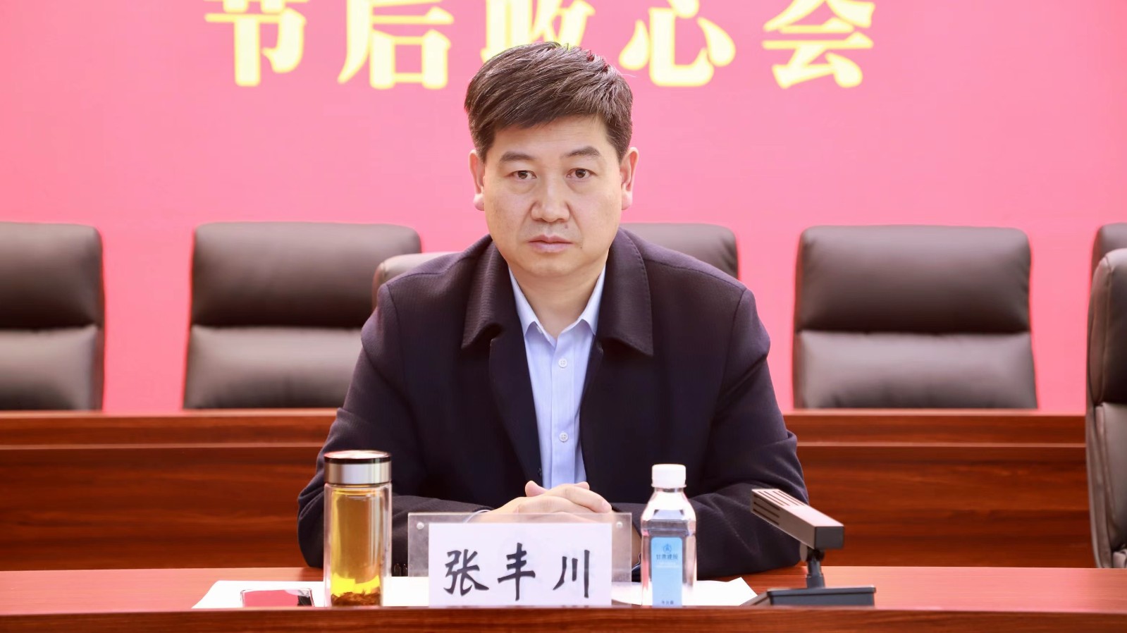 微信图片_20230210090835.jpg