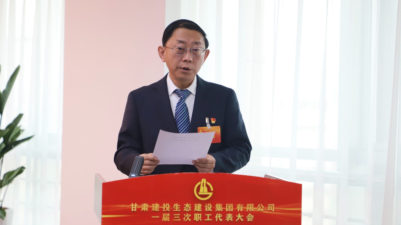 微信图片_20230222150442.jpg