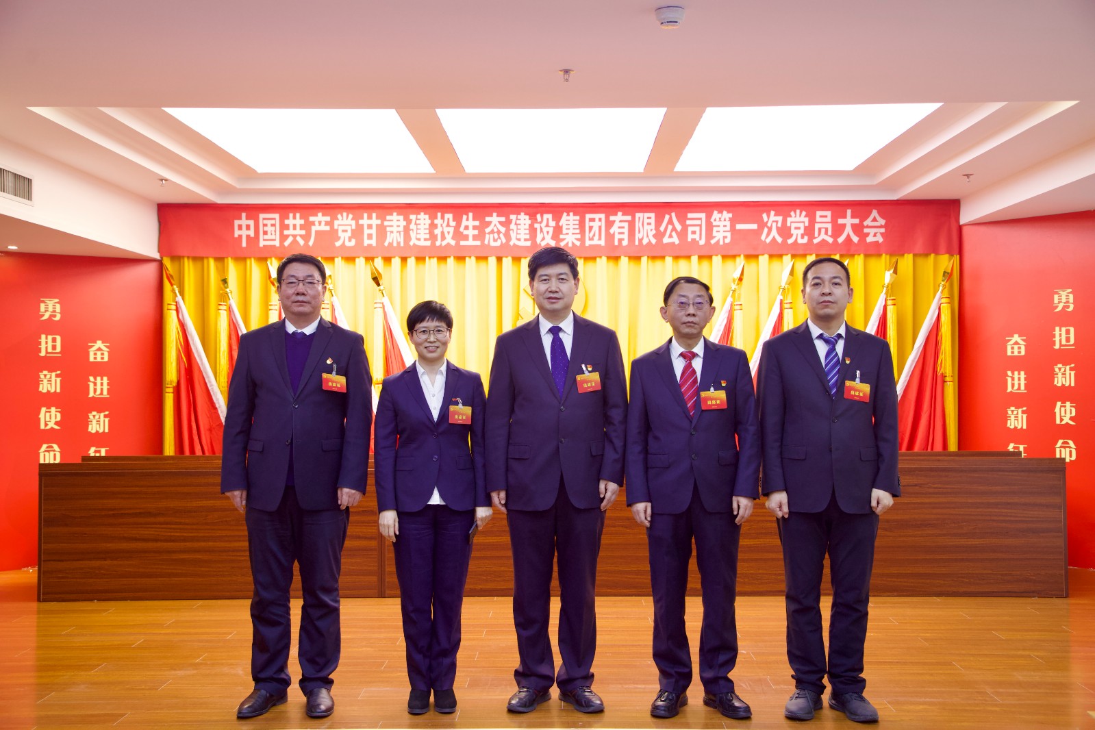 微信图片_20230221185907.jpg