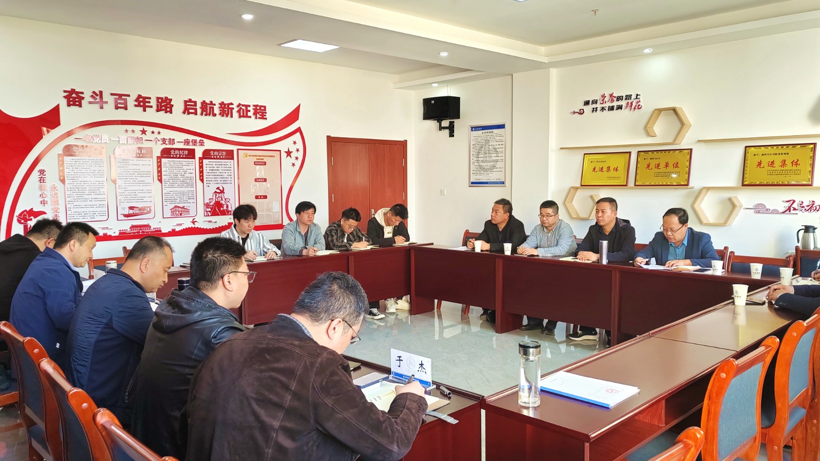 检查会现场_修图_副本.jpg