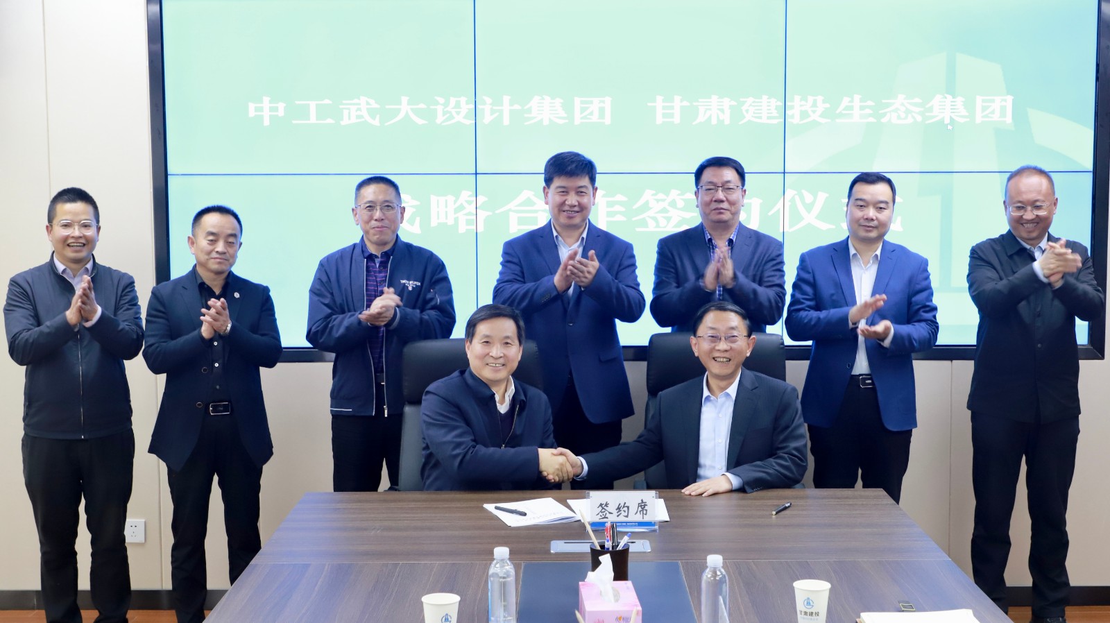 微信图片_20230508095025.jpg