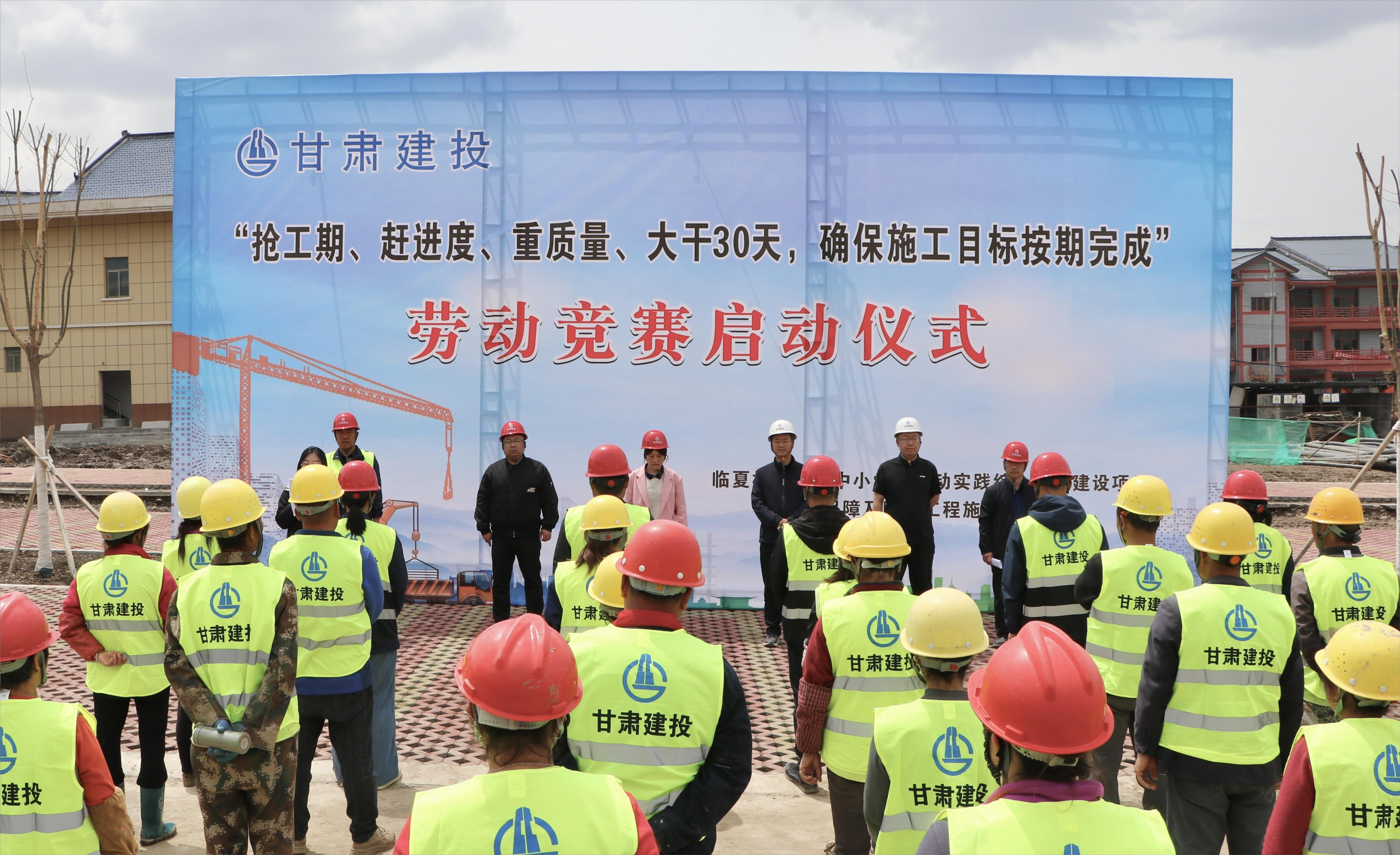 微信图片_20230516094002(1)(1).png