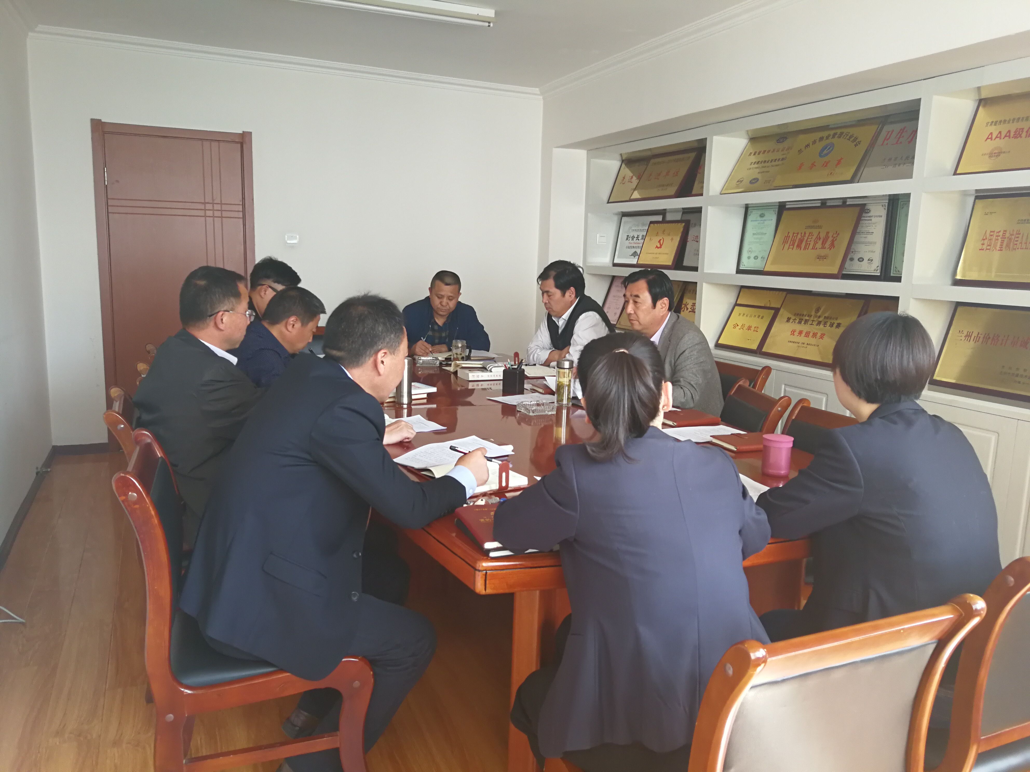用制度支撑企业核心竞争力建设